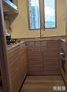 1763736864f92f0d31-8a5e-402b-8dea-c6936854fa57.jpeg 海之戀 3期A 海之戀.愛炫美 1座 - 28NTS – 香港北部都會區