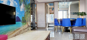 1763736879ea484043-58ae-4f7e-88d6-4e402dbabc68.jpeg 海之戀 3期A 海之戀.愛炫美 1座 - 28NTS – 香港北部都會區