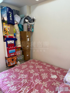 1763739343b2f84a88-23b3-4ca5-aa41-ac11bf6ac4ed.jpeg GRAND YOHO 1期 10座 - 28NTS – 香港北部都會區