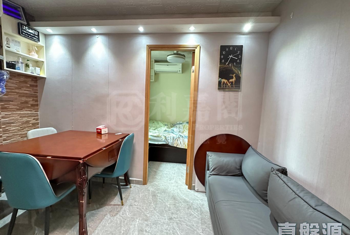 青俊苑 B座 (俊豪閣) - 28NTS – 香港北部都會區