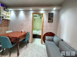 青俊苑 B座 (俊豪閣) - 28NTS – 香港北部都會區