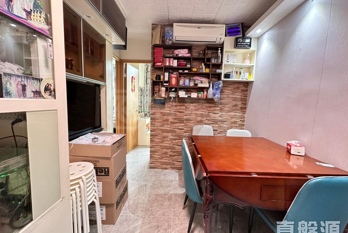 青俊苑 B座 (俊豪閣) - 28NTS – 香港北部都會區