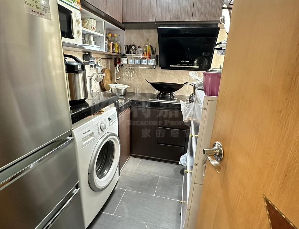 青俊苑 B座 (俊豪閣) - 28NTS – 香港北部都會區