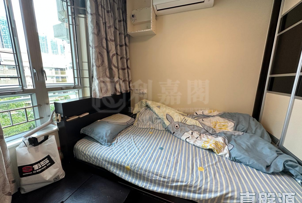 青俊苑 B座 (俊豪閣) - 28NTS – 香港北部都會區