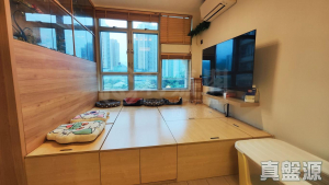 裕泰苑 A座 (裕玥閣) - 28NTS – 香港北部都會區