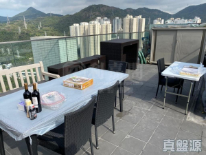 1764062107c9be2991-dbb3-48cc-a520-3e5bdad9232b.jpeg 昇柏山 - 28NTS – 香港北部都會區