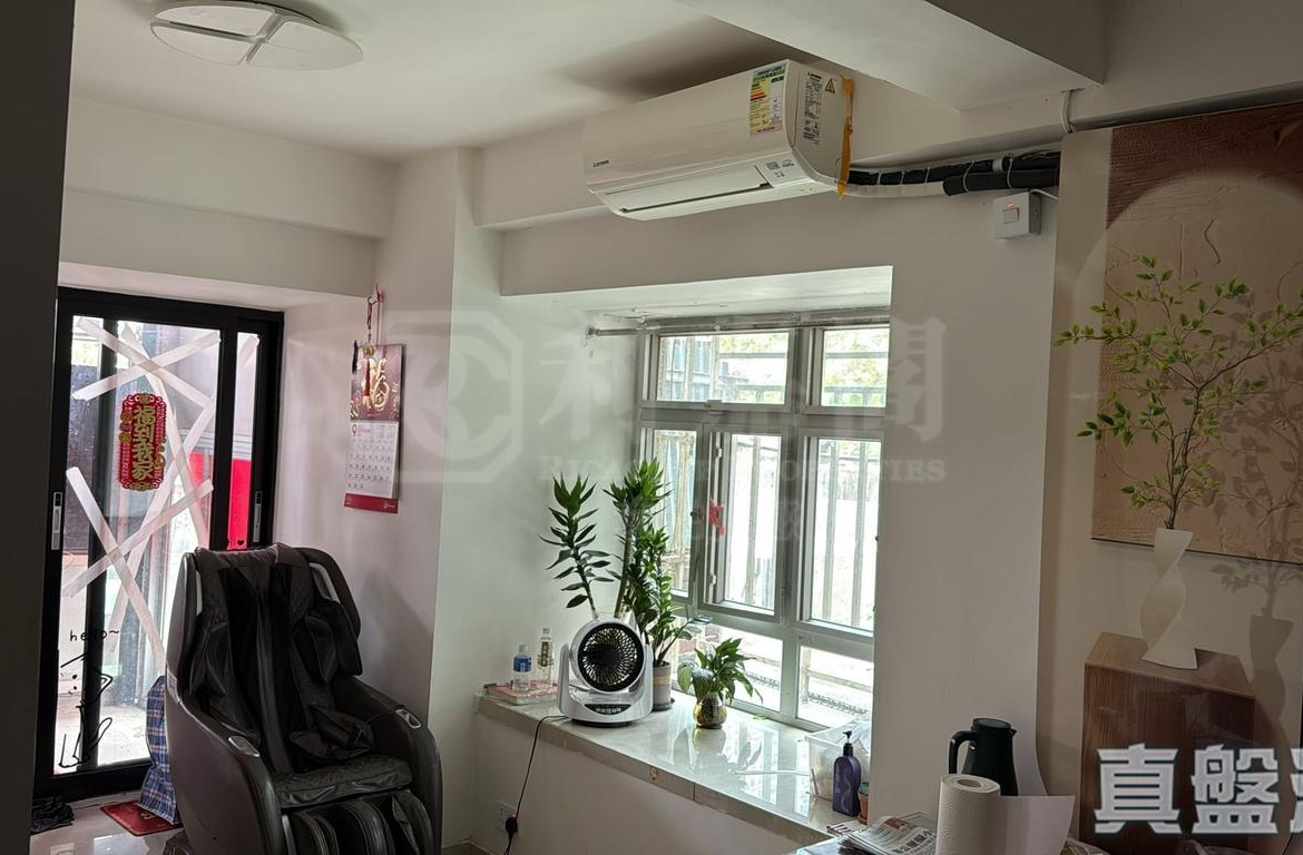 好順景大廈 1座 (A座) - 28NTS – 香港北部都會區