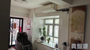 176406298437d51068-8463-477b-93c2-365144dda16c.jpeg 好順景大廈 1座 (A座) - 28NTS – 香港北部都會區