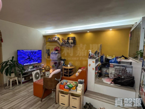 17707366081c5ecaf9-ea7f-4781-8e0c-b40c09b793fb.jpeg 置樂花園 樂恆苑 (4座) - 28NTS – 香港北部都會區