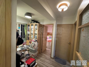 17707366095cd345d5-528e-4fcc-a8a5-2442bb482924.jpeg 置樂花園 樂恆苑 (4座) - 28NTS – 香港北部都會區