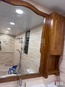 1770736723ceffdc70-e0d3-4247-a748-a574a1cd5487.jpeg 南浪海灣 1座 - 28NTS – 香港北部都會區