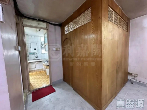 1770736813f7eed5ee-2231-4990-8109-98c3f93c35f7.jpeg 長安邨 安濤樓 (4座) - 28NTS – 香港北部都會區