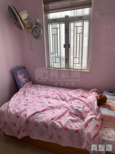 1770736825cdec8bb6-85b3-4b77-adeb-93f5ad523dd5.jpeg 兆安苑 定祐閣 (B座) - 28NTS – 香港北部都會區