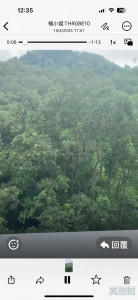 1770748248dbecc079-2d20-415e-8f6d-fa65055ad2c1.jpeg 天鑽 8座 - 28NTS – 香港北部都會區