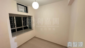 17707482923836482f-9dac-47ce-9d72-69c06f4bb547.jpeg 沙田第一城 5期 48座 - 28NTS – 香港北部都會區