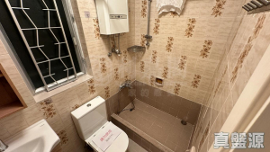 1770748293fcfaa69c-1097-42fb-a2f2-db04122e12bc.jpeg 沙田第一城 5期 48座 - 28NTS – 香港北部都會區