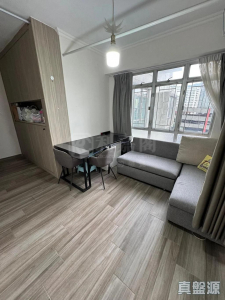 17707483867a773e54-f3ec-4a19-aad4-a4cc30403530.jpeg 大埔中心 6期 14座 - 28NTS – 香港北部都會區