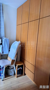 1770748776108fabf9-22d1-44a5-a6ab-639d68327e68.jpeg 沙田第一城 6期 26座 - 28NTS – 香港北部都會區