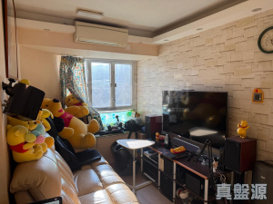 1770748801ba760561-02a8-447a-ada5-ee8f2b1722a1.jpeg 希爾頓中心 C座 - 28NTS – 香港北部都會區