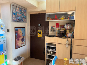 1770748803923ec9c9-bfa1-4706-a905-bcd293a136b3.jpeg 希爾頓中心 C座 - 28NTS – 香港北部都會區