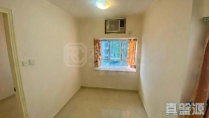 177074903333a8a1a9-67b5-4dd3-809e-386fe55e7ee6.jpeg 沙田第一城 4期 40座 - 28NTS – 香港北部都會區