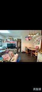 17707490979bf8a84d-65a3-4bf4-9c4b-cb866f4d5f34.jpeg 花都廣場 5座 - 28NTS – 香港北部都會區