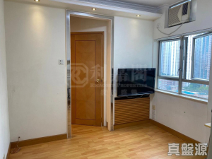 1770749148573a68ee-f622-4458-a7d9-66931f95c8af.jpeg 沙田第一城 7期 36座 - 28NTS – 香港北部都會區