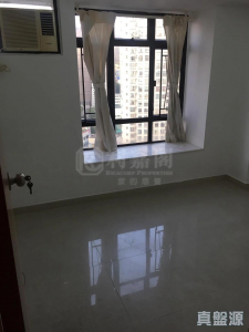 1770753697af82531b-f70b-4ca1-867a-a2493ff07719.jpeg 荃灣城市廣場 A座 - 28NTS – 香港北部都會區