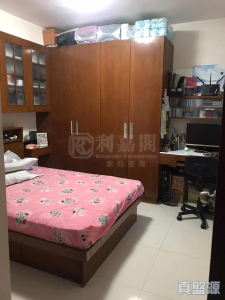 17707537559121ab5b-cc82-49db-a2d6-ad7cd53471be.jpeg 偉景花園 1座 - 28NTS – 香港北部都會區