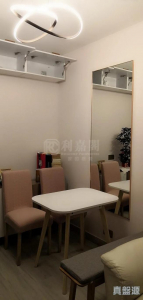 1770753990a84e63ed-0581-4edf-8f16-fb8ea2b37bf4.jpeg 屏欣苑 C座 (屏泰閣) - 28NTS – 香港北部都會區