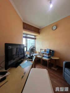 1770754272d5b1f0a7-8f66-4541-8bc5-922e2fb55476.jpeg 海欣花園 3座 - 28NTS – 香港北部都會區