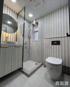 1770754472f3f07c6d-18e8-4cbe-ad77-00cf84a3fbf1.jpeg 愉景新城 1期 4座 - 28NTS – 香港北部都會區