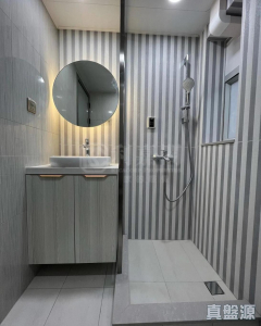 1770754474b4ce47e7-d6c3-4066-8afa-a94475549669.jpeg 愉景新城 1期 4座 - 28NTS – 香港北部都會區