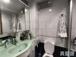 1770754533e5f7325f-dccb-4621-a5b3-d4340fffbca4.jpeg 藍澄灣 6座 - 28NTS – 香港北部都會區