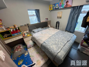 17707548389c261cf3-78b2-46fd-88bb-6e2bed9ef878.jpeg 海悅花園 2座 - 28NTS – 香港北部都會區