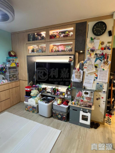 1770754839eba97ab6-6095-4775-9af1-1773a55edc43.jpeg 海悅花園 2座 - 28NTS – 香港北部都會區