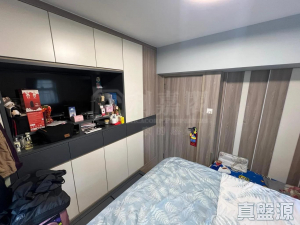 17707548404bf74194-64ad-45be-aea2-0b302b91f8d3.jpeg 海悅花園 2座 - 28NTS – 香港北部都會區