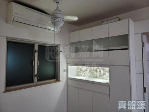 1770755000b1d53f51-78bb-494a-ad2e-813d59234ab4.jpeg 采葉庭 16座 - 28NTS – 香港北部都會區