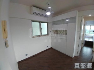 1770755007b6c434fe-b415-4df5-afd5-a0bd78291373.jpeg 采葉庭 16座 - 28NTS – 香港北部都會區