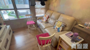 1770755083ea3169a3-6a0b-4129-bb8a-23303007c3bc.jpeg 青宏苑 宏裕閣 (B座) - 28NTS – 香港北部都會區