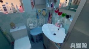 1770755086b7c84304-b8ed-4bb9-942f-342fcadbeda7.jpeg 青宏苑 宏裕閣 (B座) - 28NTS – 香港北部都會區