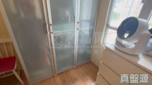 1770755087171091fc-2253-4c1f-a984-8185b1f57e44.jpeg 青宏苑 宏裕閣 (B座) - 28NTS – 香港北部都會區