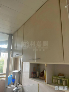 1770755327de201bb7-e4ee-4acf-9449-6864088651b7.jpeg 青泰苑 恆泰閣 (C座) - 28NTS – 香港北部都會區