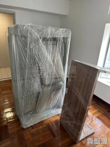 1770755600b829a037-a2ac-47cc-9127-326be94383ca.jpeg 翠怡花園 1期 5座 - 28NTS – 香港北部都會區