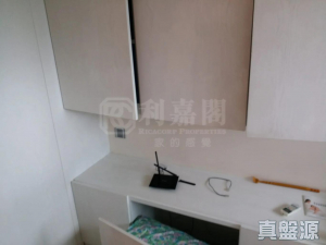 177075610718374159-2e0d-4778-8bef-d52d56747327.jpeg 藍澄灣 2座 - 28NTS – 香港北部都會區