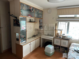 1770756491aa63cdcb-27cd-4cc7-9fcd-f82c435fb4f2.jpeg 新葵興花園 C座 - 28NTS – 香港北部都會區