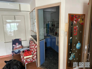 17707564995024e522-1095-4af9-9cc5-93c3ed5d1c92.jpeg 新葵興花園 C座 - 28NTS – 香港北部都會區