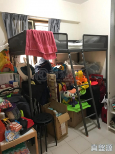 1770757364204cf3b9-3d38-41f2-be32-e2a0c0628c0f.jpeg 金朗大廈 - 28NTS – 香港北部都會區