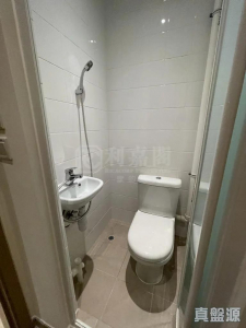 1770757524d8a0ffe5-3a51-4a23-bea8-933eb69e3039.jpeg WETLAND SEASONS PARK 1期 別墅11 - 28NTS – 香港北部都會區