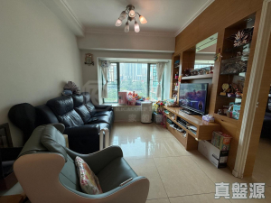 1770757559f7a2abc9-8ce7-4c54-a0a1-a97fbf7cc3c2.jpeg 藍澄灣 2座 - 28NTS – 香港北部都會區